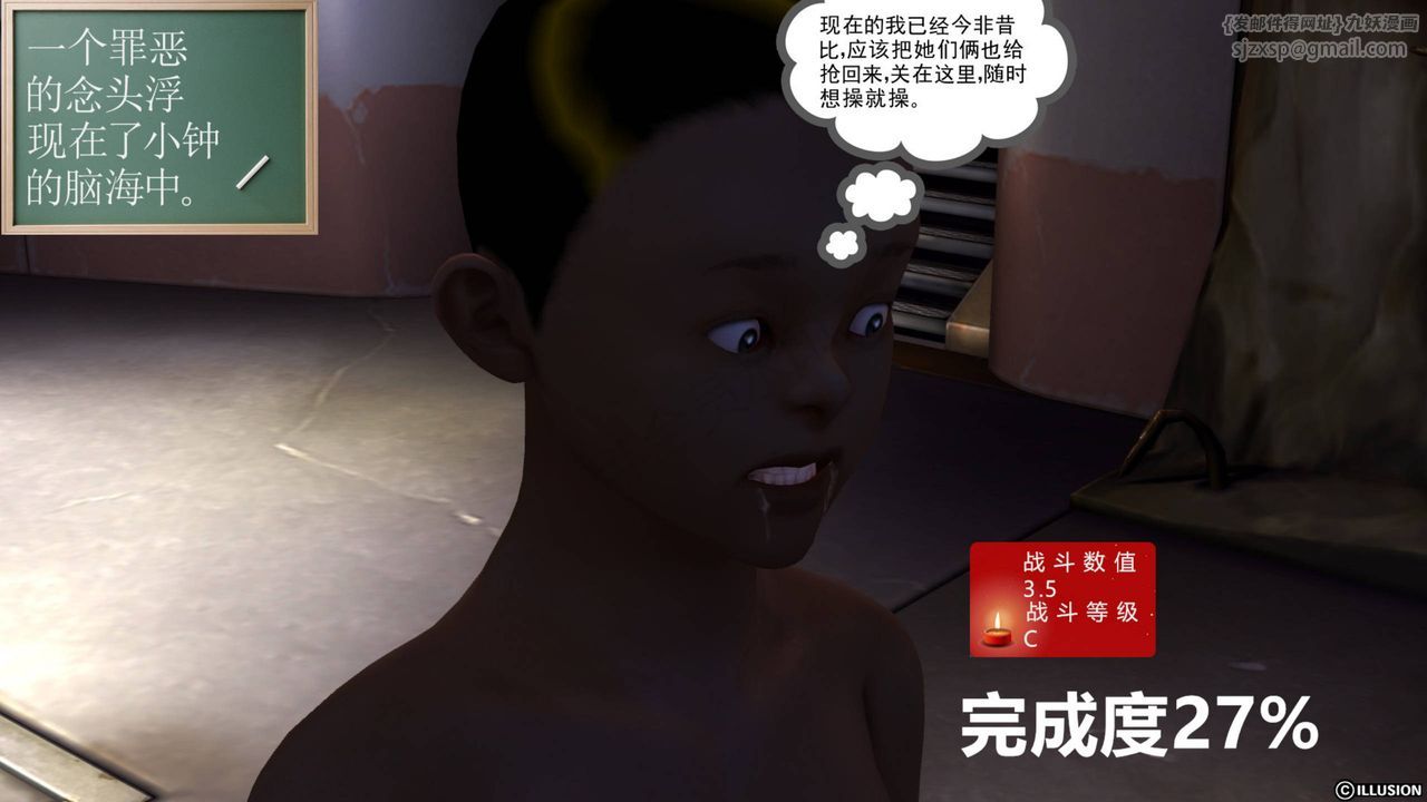 97.jpg