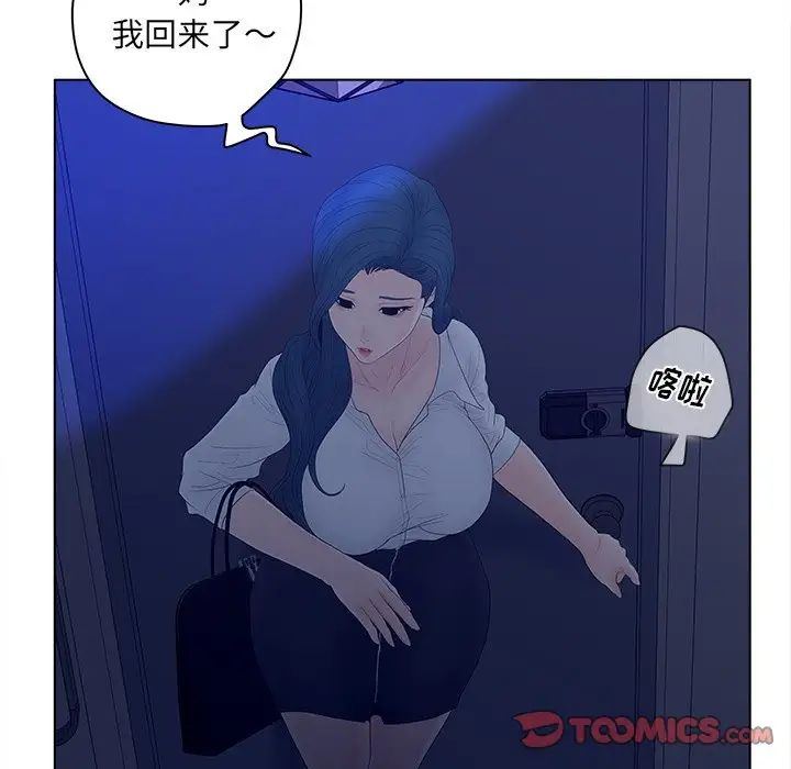 75.jpg