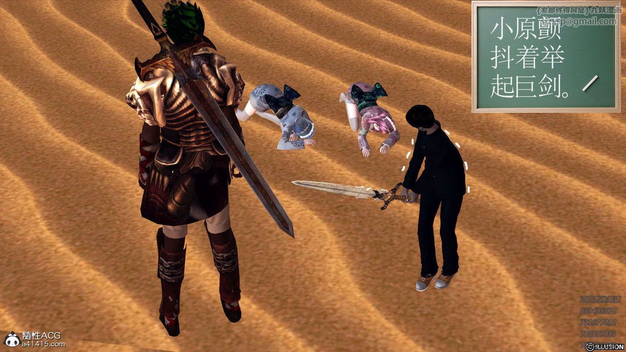 118.jpg