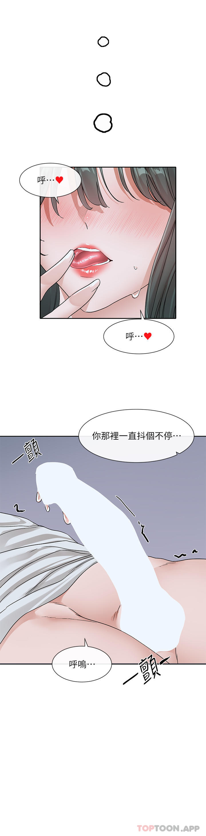 61.jpg