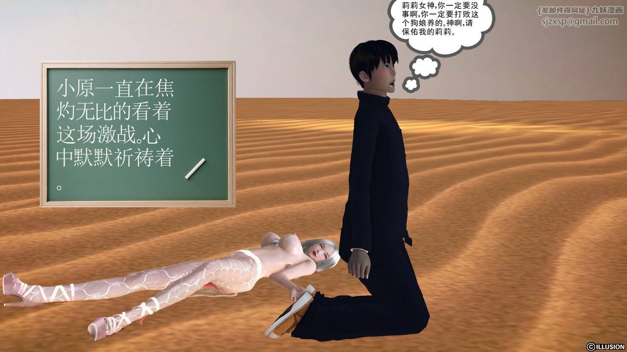 106.jpg