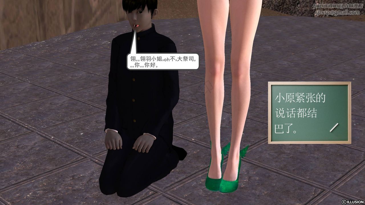 73.jpg