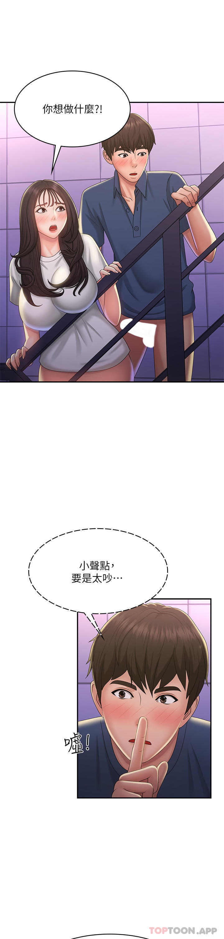 53.jpg