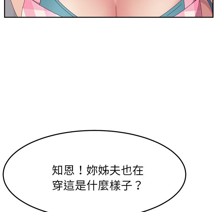84.jpg