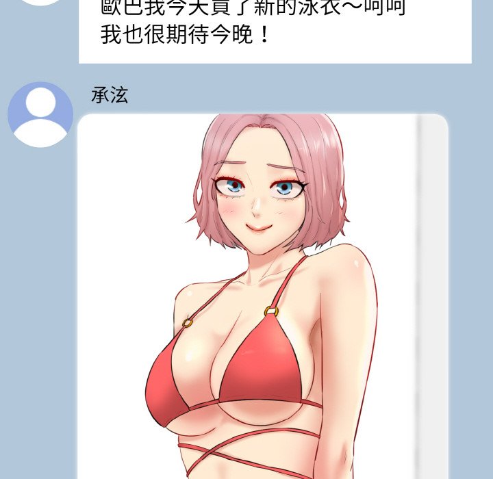 304.jpg