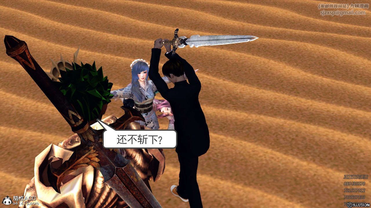 126.jpg