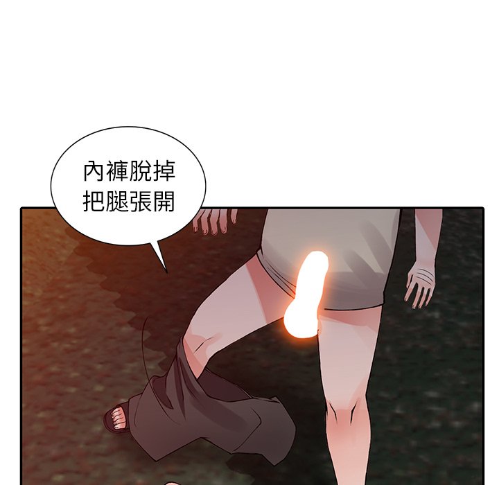 91.jpg