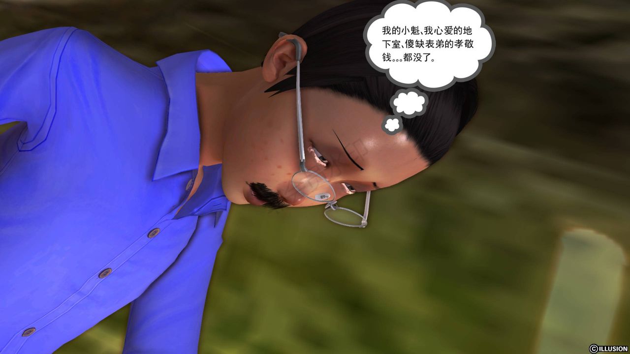 78.jpg