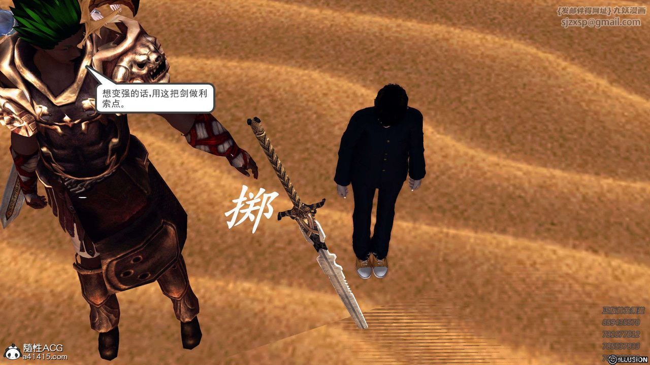 117.jpg