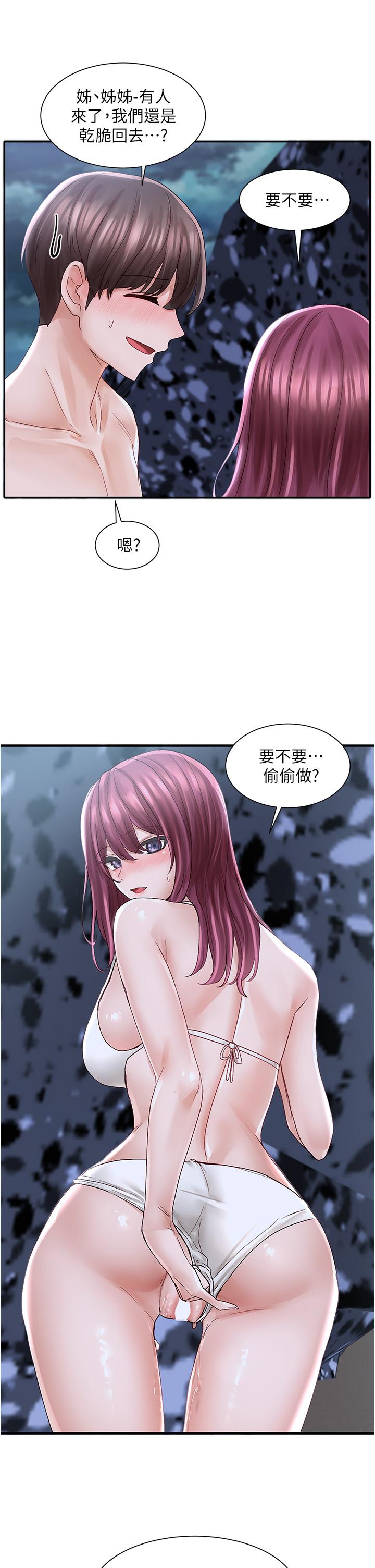 43.jpg
