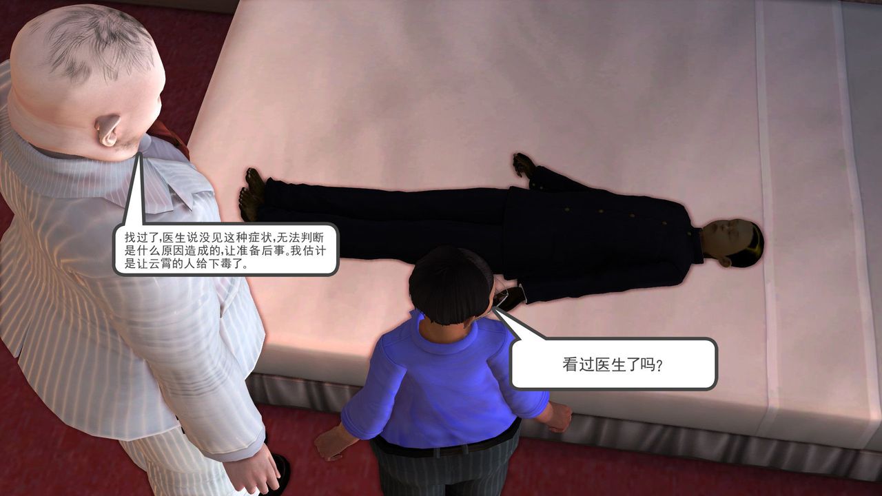 94.jpg