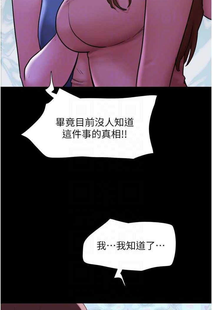 102.jpg