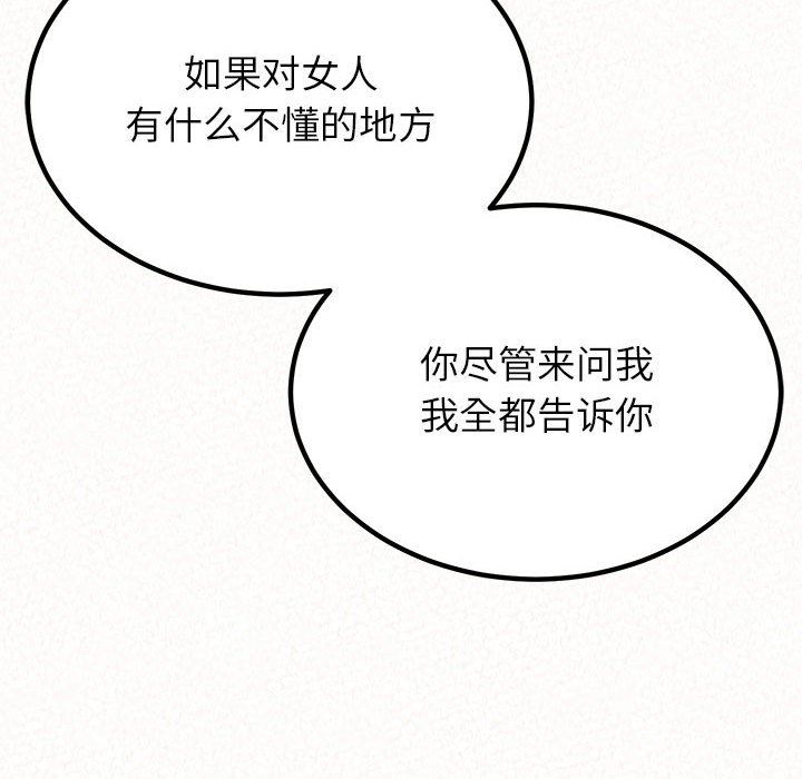 95.jpg