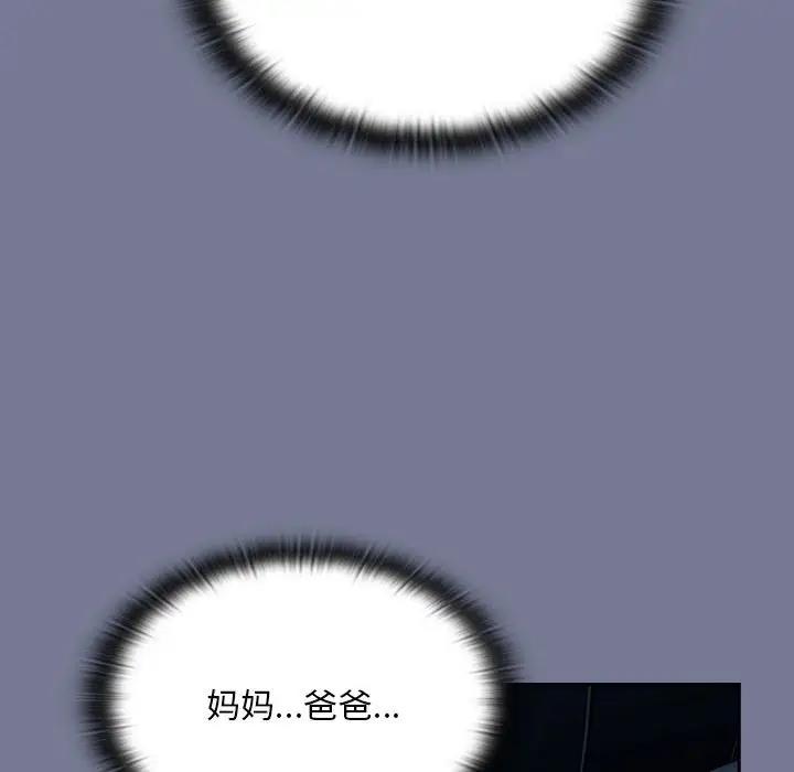 78.jpg