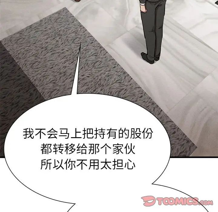 63.jpg