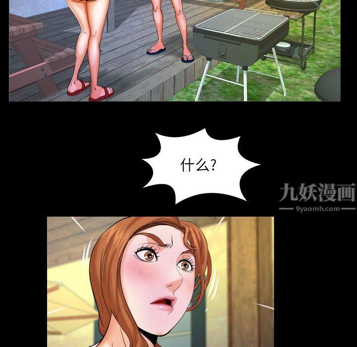 43.jpg