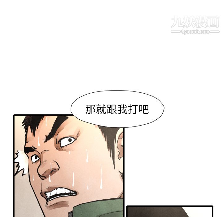55.jpg