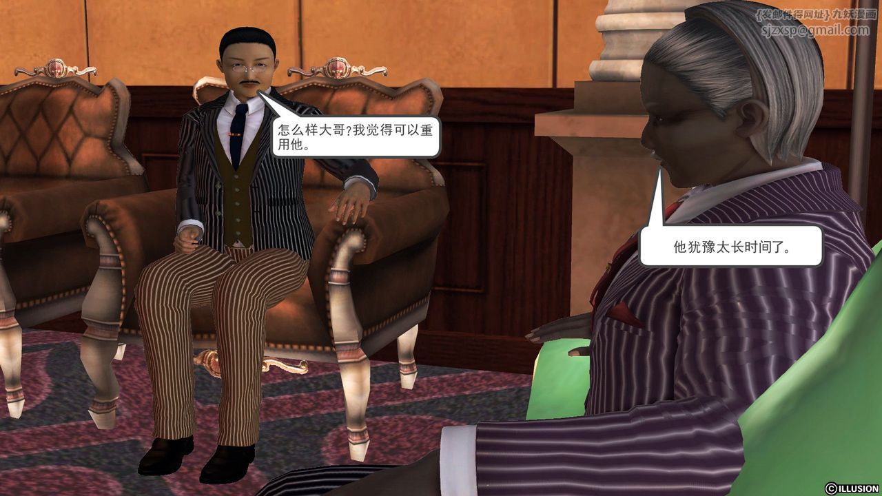 97.jpg