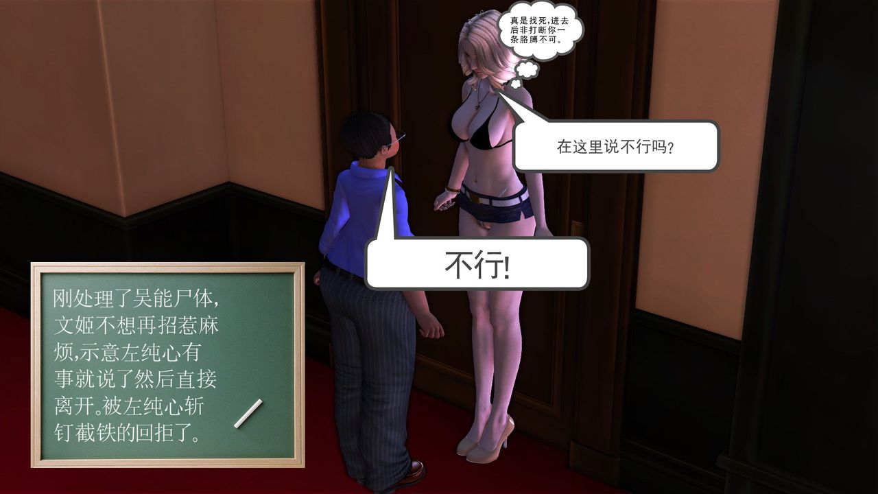 107.jpg