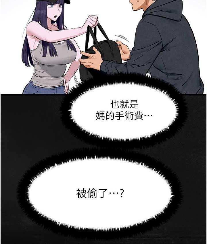 135.jpg
