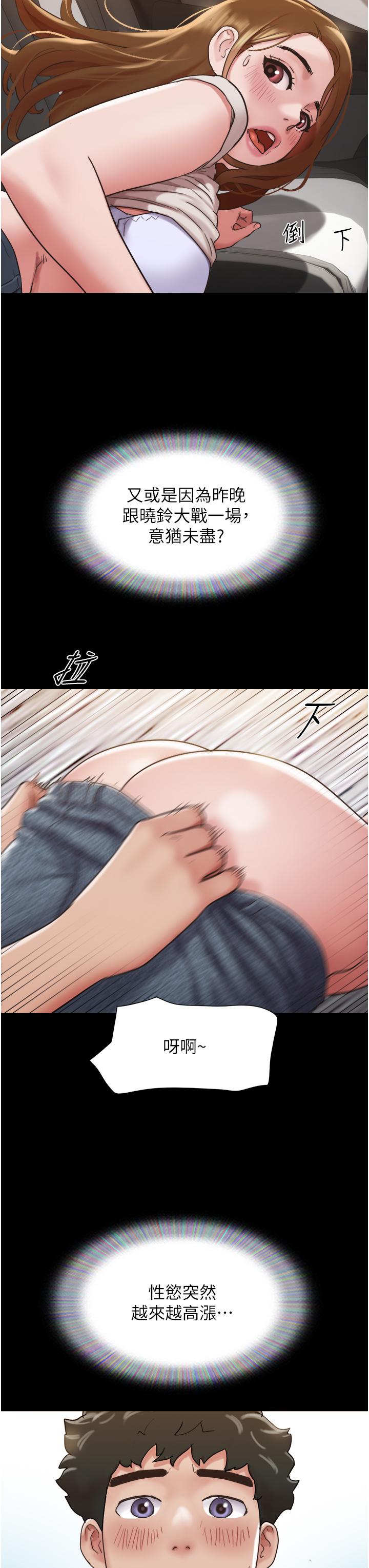 77.jpg