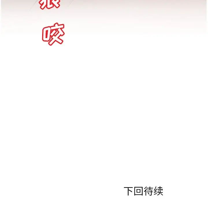 105.jpg