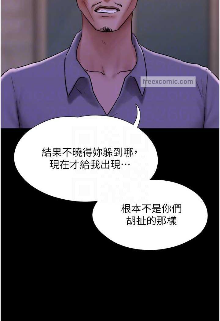 82.jpg