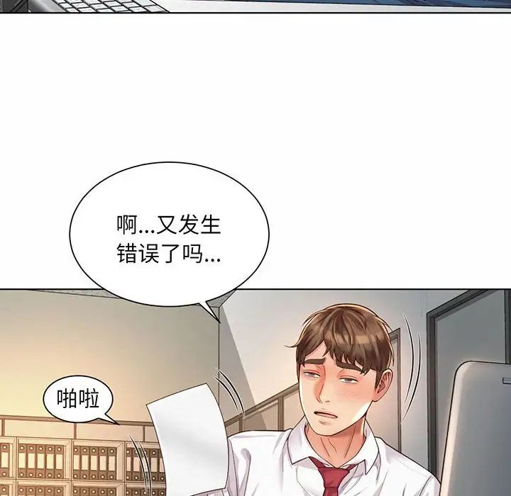 77.jpg