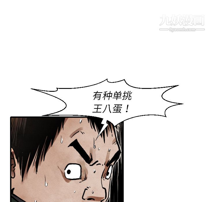 44.jpg