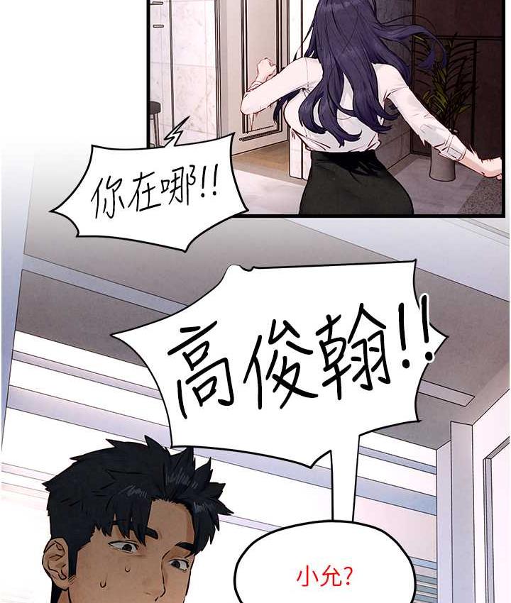 102.jpg