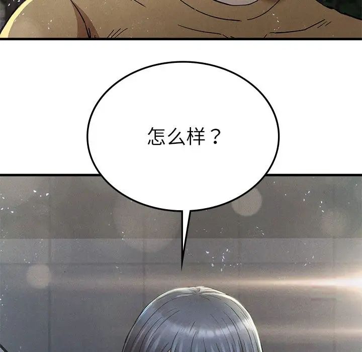 138.jpg