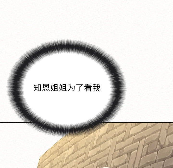 132.jpg