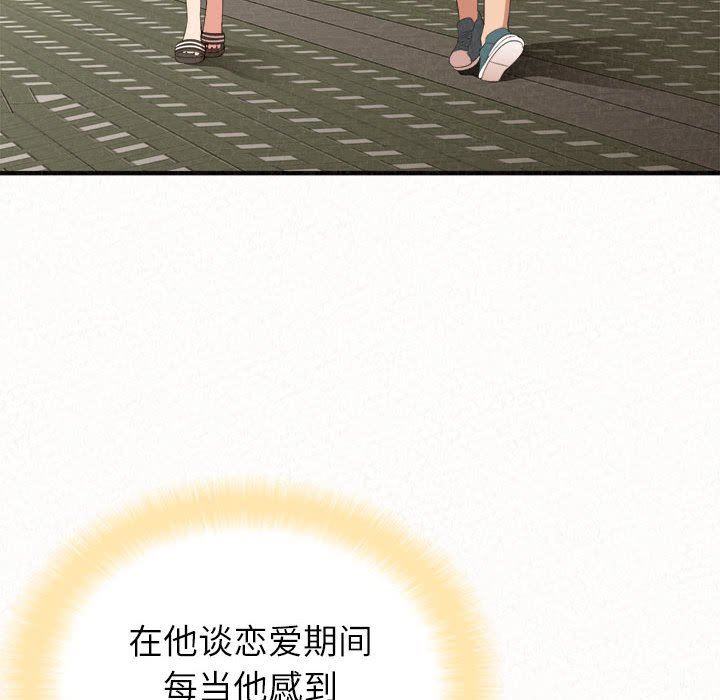 103.jpg