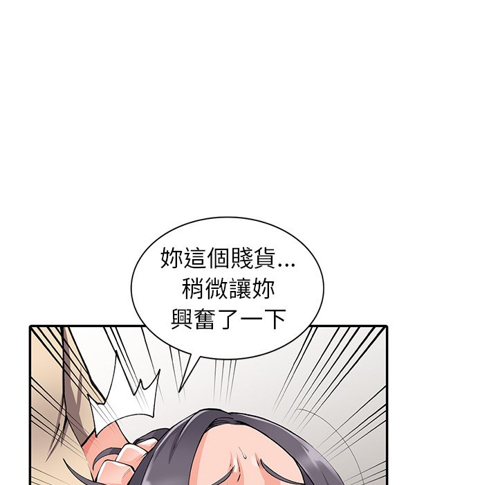 91.jpg