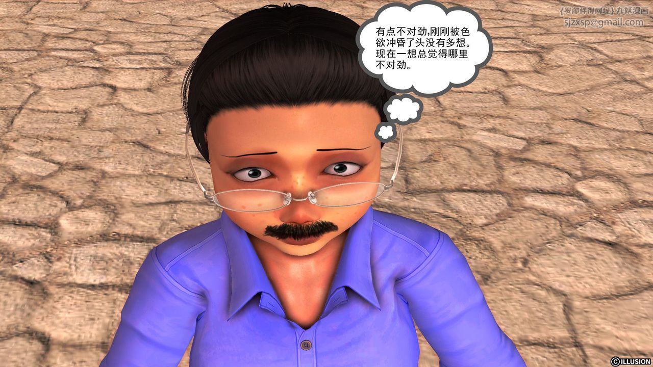 75.jpg
