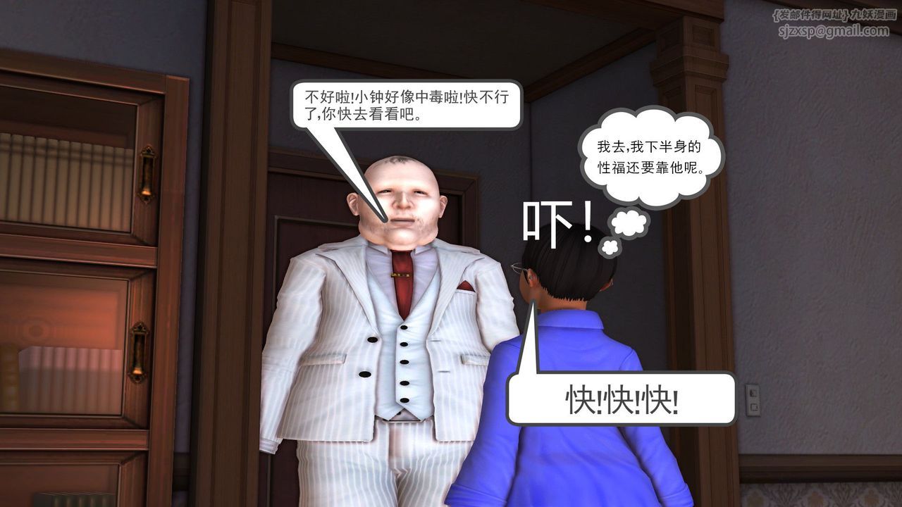 92.jpg