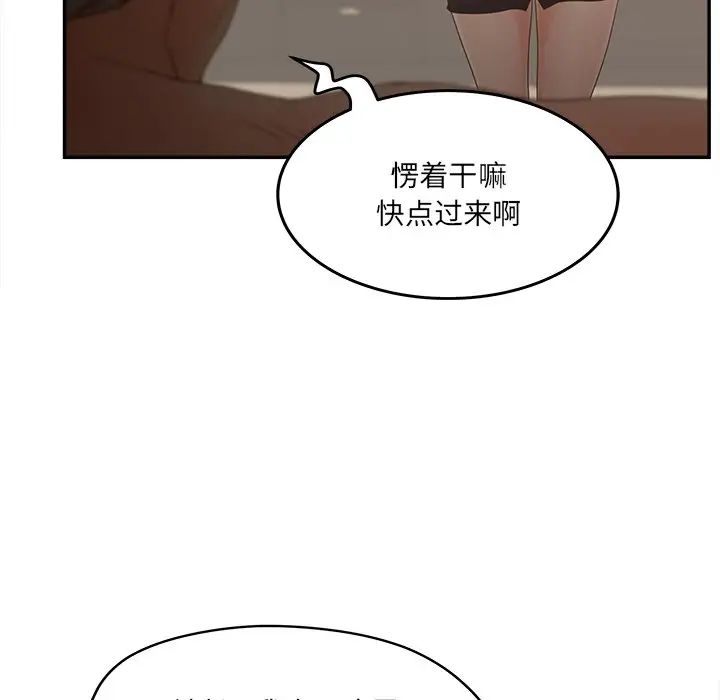86.jpg
