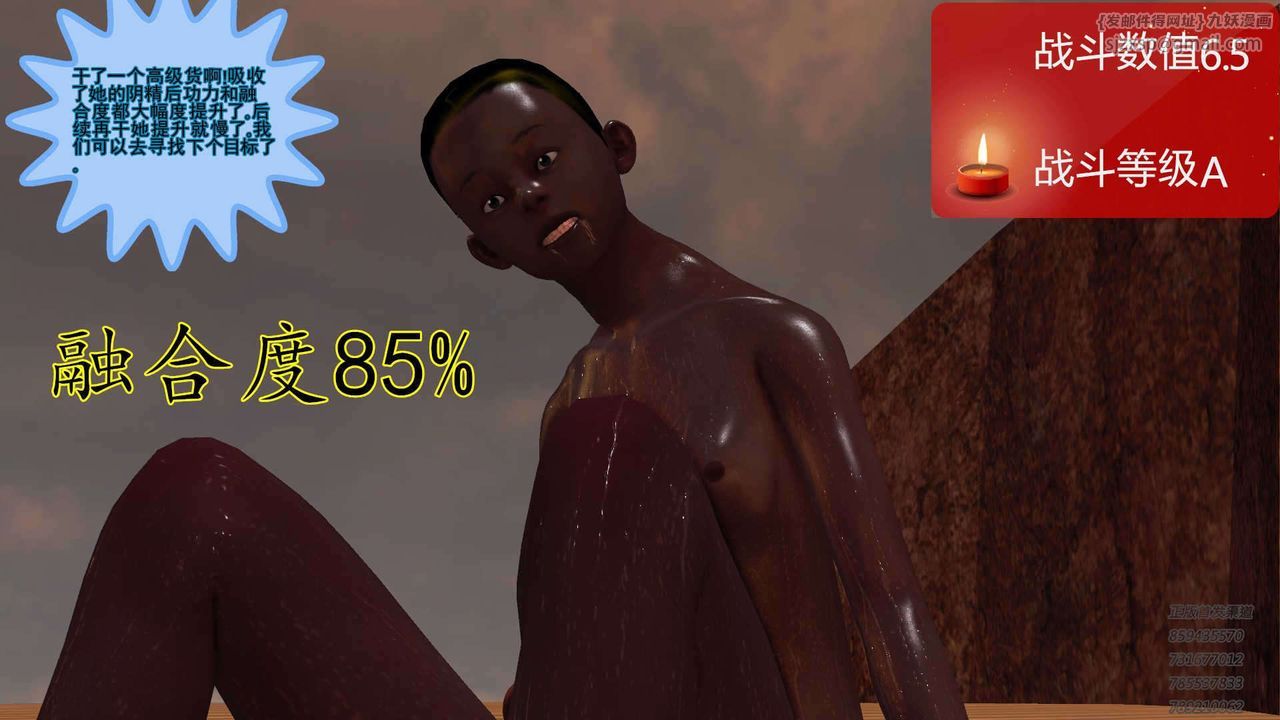 144.jpg