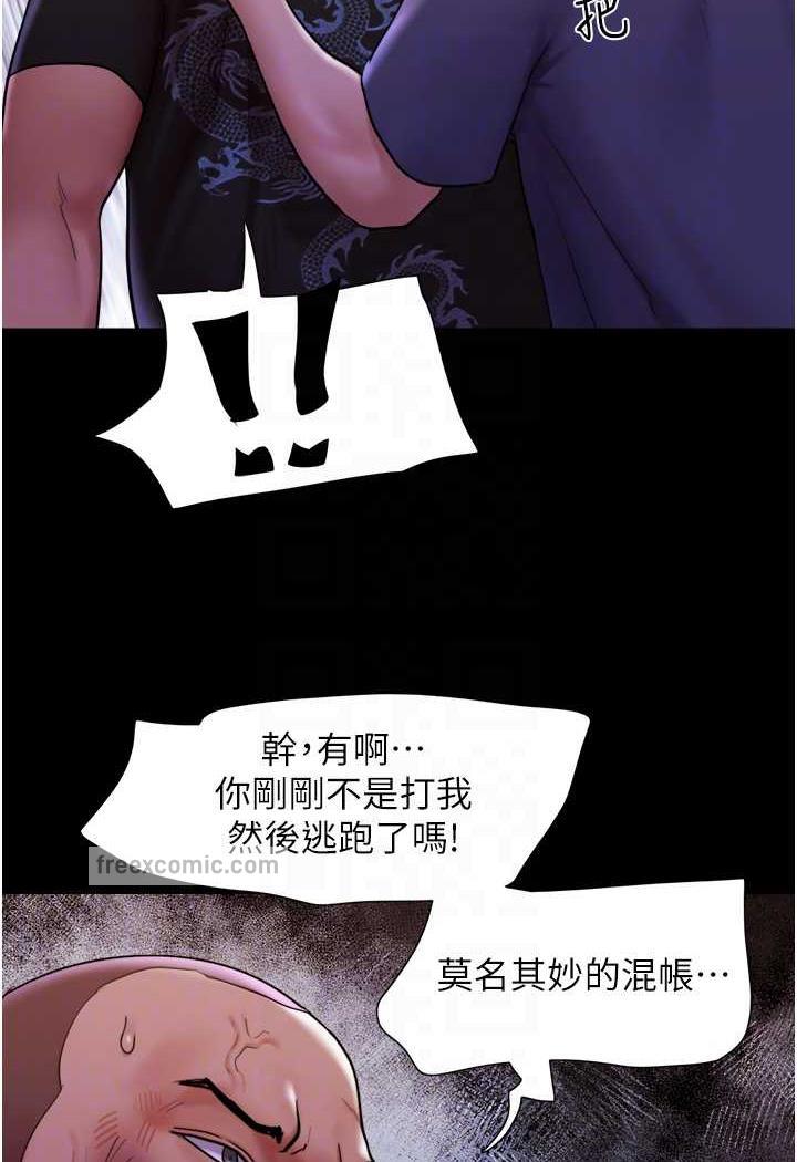 90.jpg