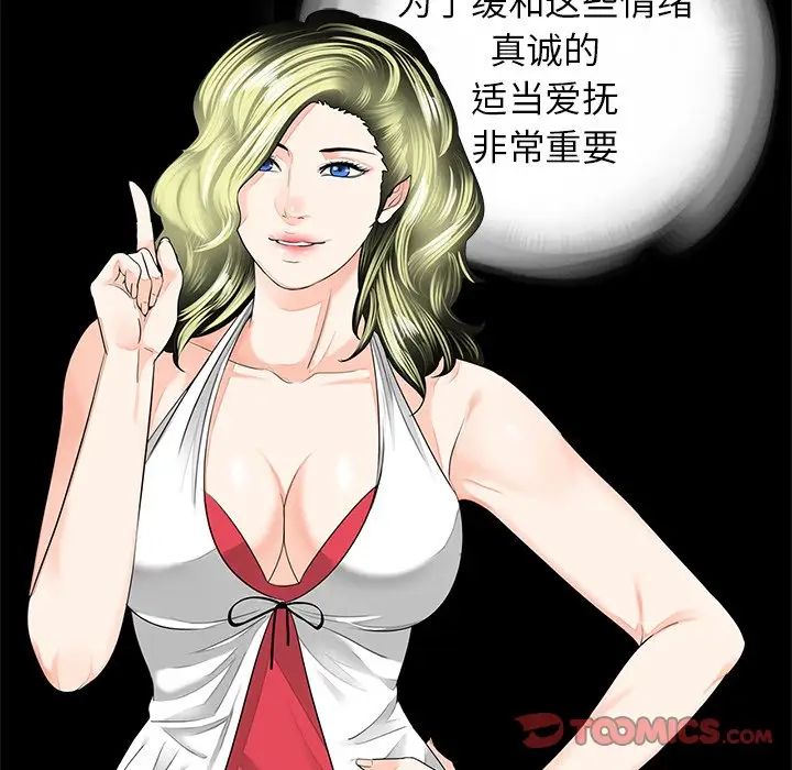 77.jpg