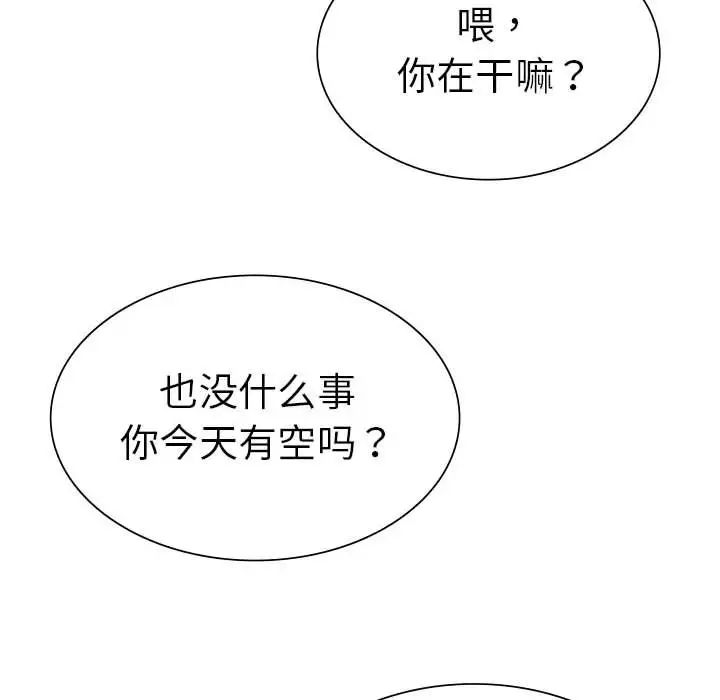 119.jpg