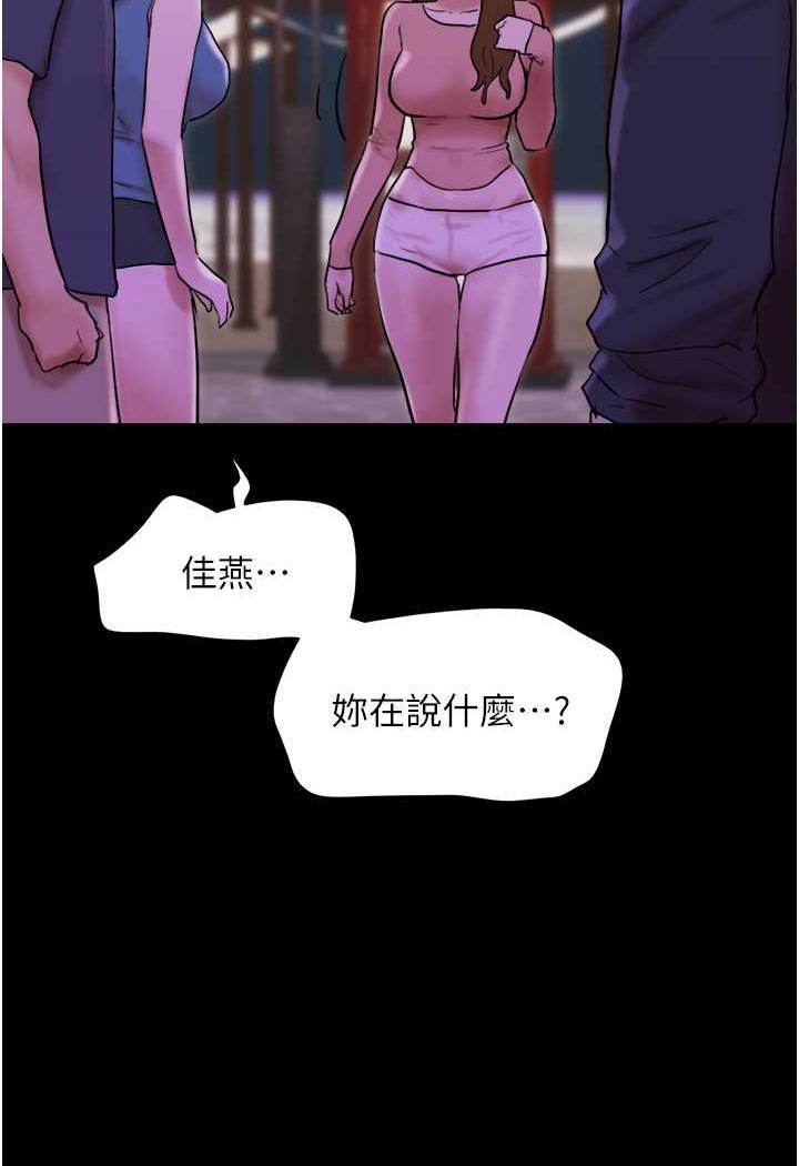151.jpg