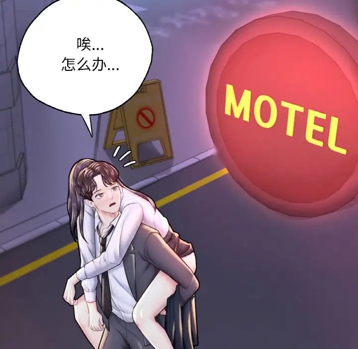 71.jpg