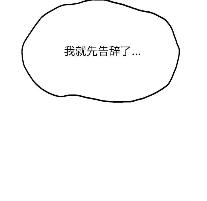 67.jpg