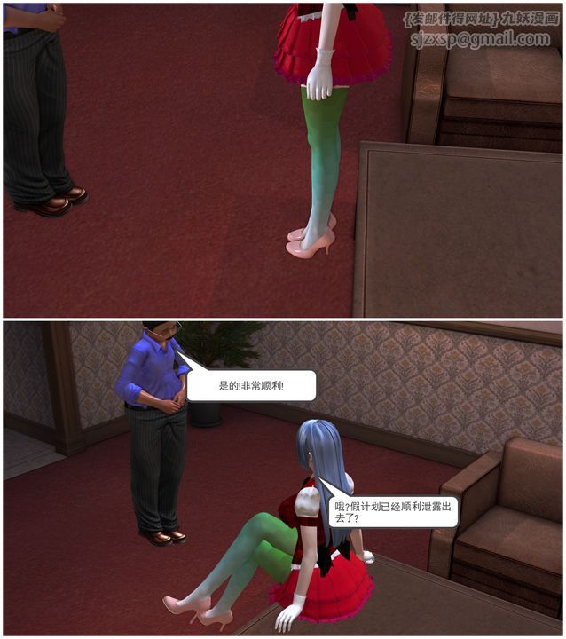 77.jpg