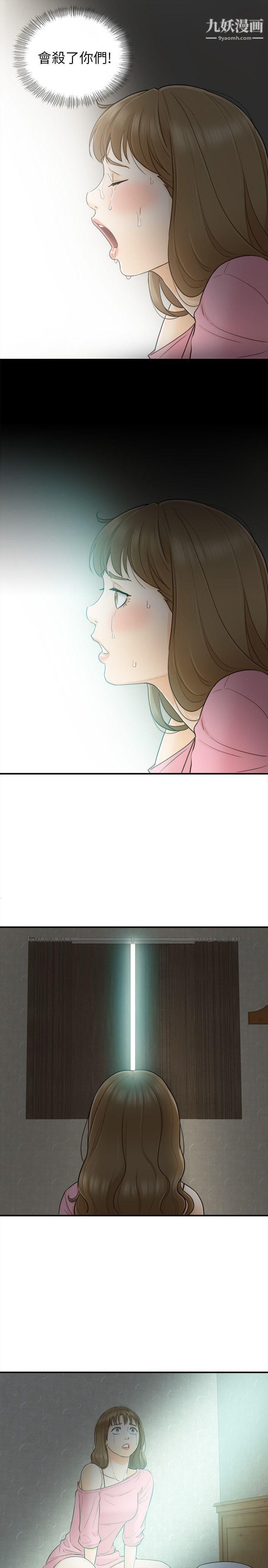 43.jpg