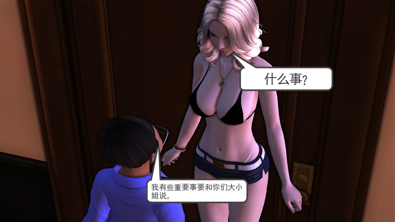 106.jpg