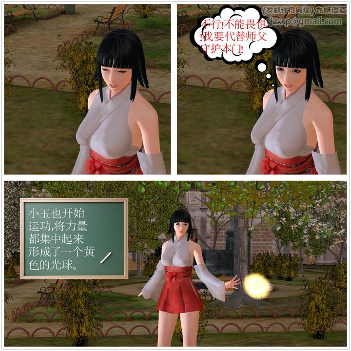 40.jpg