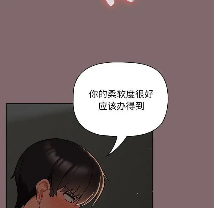 61.jpg
