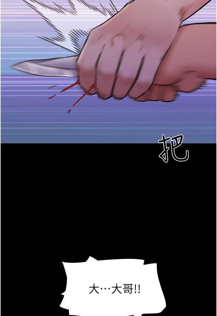 142.jpg